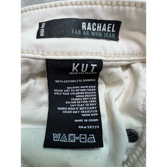 Kut from the Kloth High Rise Rachael Fab Ab White Jeans Size 0 - Picture 10 of 10